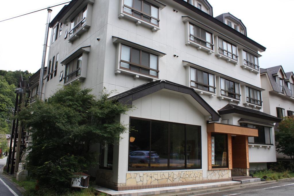 Tabist 万蔵旅館 日光湯元 Eksteriør bilde