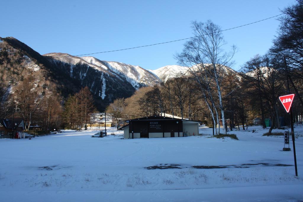Tabist 万蔵旅館 日光湯元 Eksteriør bilde